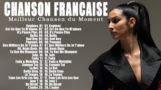 Chanson Française 2023  Les Meilleures Chansons Françaises 2023 [upl. by Malorie]