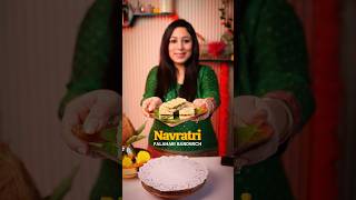 Navratri Falahari Sandwich navratri falaharirecipes sandwichrecipe breakfast healthylifestyle [upl. by Ytisahcal62]