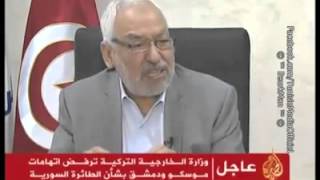 En vidéo Rached Ghannouchi parle de la vidéo sur Al Jazeera [upl. by Golding599]