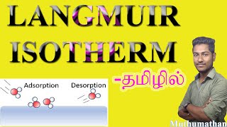 Langmuir adsorption isotherm in Tamil [upl. by Peltier]