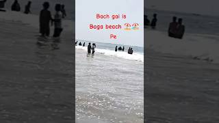 Goa vibesbagabeach 🌊🏖️viralshortviralvideos travelyoutubeshorts [upl. by Anerual]