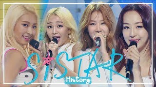 SISTAR SPECIAL★Since PUSH PUSH to LONELY★2h 4m Stage Compilation [upl. by Albarran]