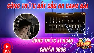 🔴Bạch Long Tài Xỉu 68 Game Bài  Tài Xỉu Online  Live Bắt Cầu Tài Xỉu 68 Game Bài link Chuẩn 2024 [upl. by Eilsew]