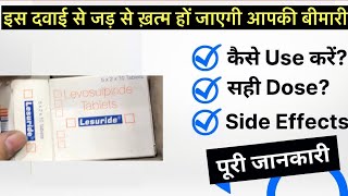 Lesuride tablet uses  price  composition  dose  side effects  review  in hindi [upl. by Maible]