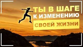 Джон Кехо  Подсознание Может Всё Обзор На Книгу Лучшие Книги Которые Изменят Вашу Жизнь [upl. by Blood568]