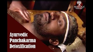 Panchakarma Treatment [upl. by Antonius]