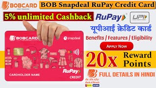 BOB Snapdeal RuPay Credit Card BenefitsFeatures Apply  BOB Snapdeal Credit Card [upl. by Scurlock]