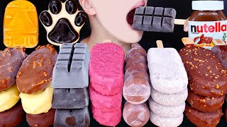 ASMR MAGNUM CHOCOLATE ICE CREAM NUTELLA DESSERT MUKBANG 초콜릿 아이스크림 먹방 チョコレートアイスクリーム 咀嚼音 EATING SOUNDS [upl. by Ronalda]