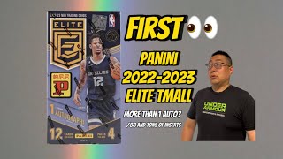 FIRST LOOK  BRAND NEW 20222023 PANINI ELITE TMALL BOX RIP TWO ROOKIE AUTOS 🔥🔥🔥 [upl. by Eziechiele]