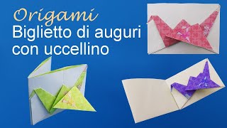 Come fare un biglietto di auguri con uccellino Origami [upl. by Tandie]