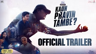 DisneyPlus Hotstar Multiplex Kaun Pravin Tambe  Official Trailer  1st April  DisneyPlus Hotstar [upl. by Hannaoj]