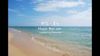 방탄소년단 BTS  봄날 Spring Day 오르골 Music Box ver Cover [upl. by Floris]