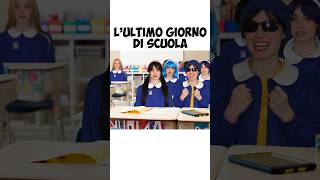 Eleonora Olivieri L’ultimo giorno di scuola [upl. by Nwahsan]