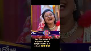 Bigg Boss season 8 Nagarjuna Sir And Suriya Sir to avinash Comedy 😂😂😂😂😂comedy reels viralvideo [upl. by Anemolihp]