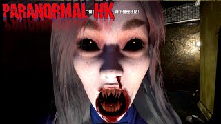 Hong Kong Insane Horror Game Ever Paranormal HK Full Live Gameplay [upl. by Arimlede593]