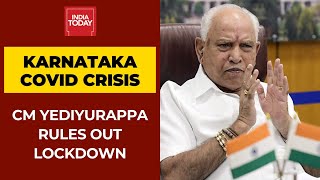 Coronavirus In Karnataka CM Yediyurappa Rules Out Lockdown Calls AllParty Meet On Tackling Covid [upl. by Burwell]