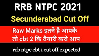 RRB NTPC Secunderabad Zone Cut Off 2021  RRB NTPC Expected Cut Off 2021 [upl. by Nauqyt46]