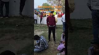 Ambikpur raj mahal rajmahal movie viralvideo [upl. by Chantalle]