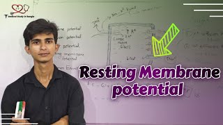 Resting Membrane Potential in bangla  easy amp detail explanation [upl. by Burbank]