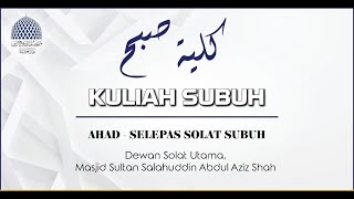 🔴 KULIAH SUBUH📅 08 JUMADAL ULA 1446H  10112024 👳 HABIB NAJMUDDIN OTHMAN ALKHERED [upl. by Toddie]