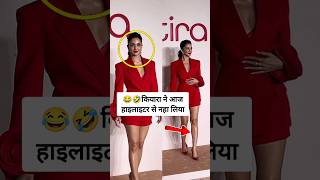 Kiara advani spotted in funny makeup at Tira Beauty event [upl. by Yren]