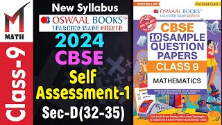 OSWAAL Sample Paper Class 9 I Self Assessment1 I SecD 3235 I 2024 I CBSE I Math [upl. by Putnam]