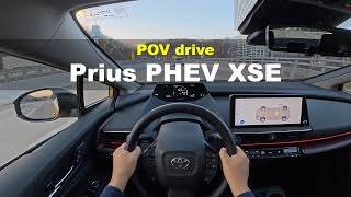 2024 Toyota Prius PHEV XSE POV drive [upl. by Eleni]