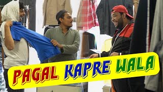 PAGAL KAPRE WALA  By P4pakao Team  P4 Pakao  2024 [upl. by Iah]