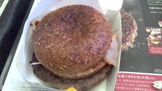 マクドナルド ビッグアメリカ2 McDonald Big America 2 TEXAS 2 BURGER [upl. by Oidualc107]