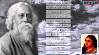 Rabindra Sangeet  Audio Jukebox  Kon Alo Lagalo Chokhe  Arundhuti Holmchowdhary  Gold Disc [upl. by Atwekk957]