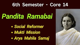 Pandita Ramabai  Core 14  Modern Indian Political Thought [upl. by Doxia]