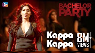 Kappa Kappa  Bachelor Party  Video Song  Asif Ali  Padmapriya  Indrajith Sukumaran  Mani [upl. by Llewol120]