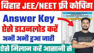 bihar board jeeneet free coaching answer key 2023  bihar jeeneet free coaching answer key 2023 [upl. by Nawuj]