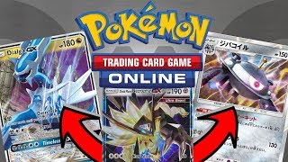 NAJLEPSZY DECK POD STANDARD DUSK MANE NECROZMA  Pokemon Trading Card Game Online OMÓWIENIE DECKU [upl. by Idnerb462]