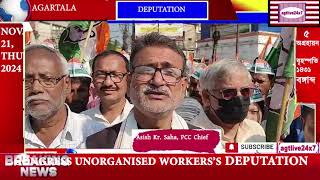 TPCC MARCHES FOR THE INTEREST OF UNORGANISED WORKERS agtlive24x7 [upl. by Erna]