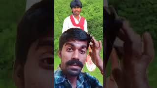 trendingshorts sureshmaya minnale thedum thalam poove [upl. by Bouchier]