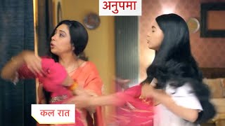 Anupamaa Today Episode NEW PROMO  18th November 2024 [upl. by Torry]