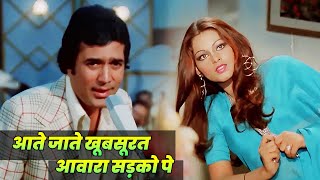 Aate Jate Khoobsurat Awara Sadko Pe Full Song  Rajesh Khanna  Kishore Kumar  Old Hindi Song [upl. by Maryn386]