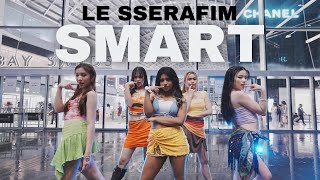 KPOP IN PUBLIC ONE TAKE LE SSERAFIM 르세라핌 SMART  THE BREAKFAST KAKIS [upl. by Howenstein]