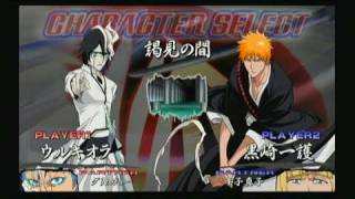 BLEACH バーサス クルセイド VERSUS CRUSADE 21 [upl. by Euqinue817]