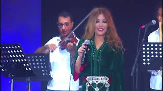 Samira Said  Mazal  Rabat Concert  2022  سميرة سعيد  مازال  حفل الرباط المغرب [upl. by Miran146]