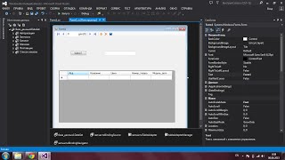 Сортировка таблицы в DataGridView C Visual Studio 2013 [upl. by Trenton]