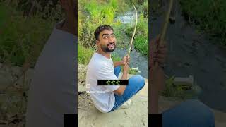 Side Effects of Ganja🌿😂 comedy funny aarishshah19 fishing ganjacomedy shorts [upl. by Skelton]