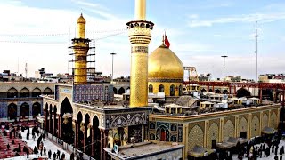 Ziarat e Dargah Hazrat Imam Hussain رضي الله عنه  Karbala Iraq [upl. by Jonas]