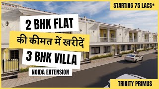 Discover the HIDDEN GEM of Greater Noida West Villas  Noida Extension [upl. by Millard]