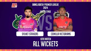 All Wickets  Comilla Victorians vs Sylhet Strikers  10th Match  Season 10  BPL 2024 [upl. by Hugh925]