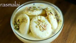 rasmalai recipe  easy rasmalai recipe  how to make rasmalai [upl. by Ekul]