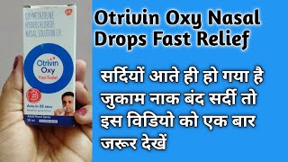 Otrivin Oxy Nasal Drops Fast Relief Review [upl. by Ainak694]