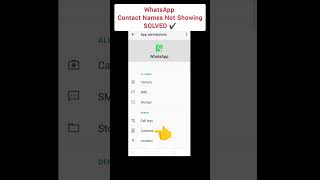 Whatsapp contact name not showing  whatsapp contacts not showing  WhatsApp contact problem solved [upl. by Arahat]