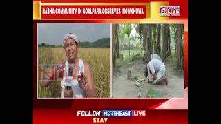 Rabha Community in Assams Goalpara Observes Nowkhuwa [upl. by Airamat]